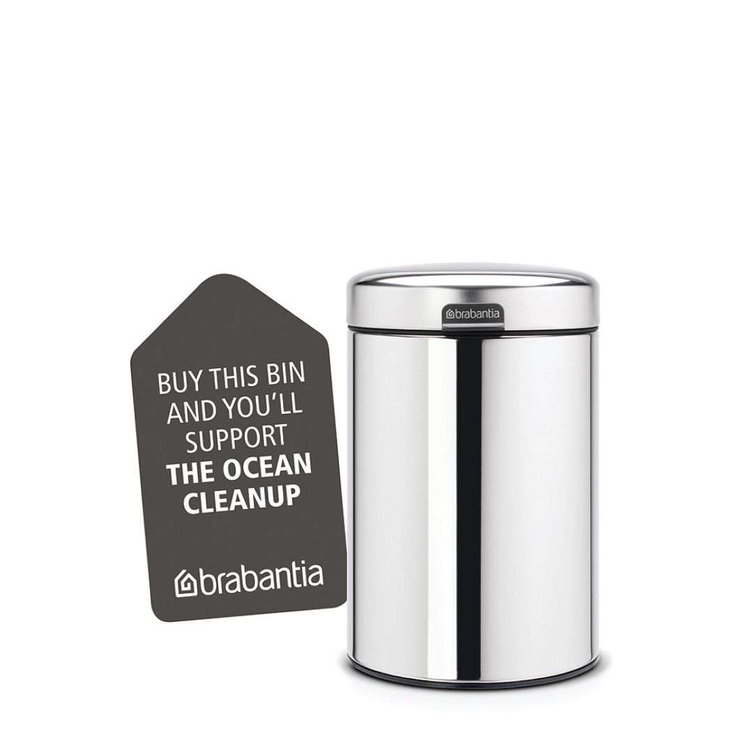 Wall mounted bin newIcon, 3L Brilliant Steel 8710755115547 Brabantia 1000x1000px 7 NR 10050