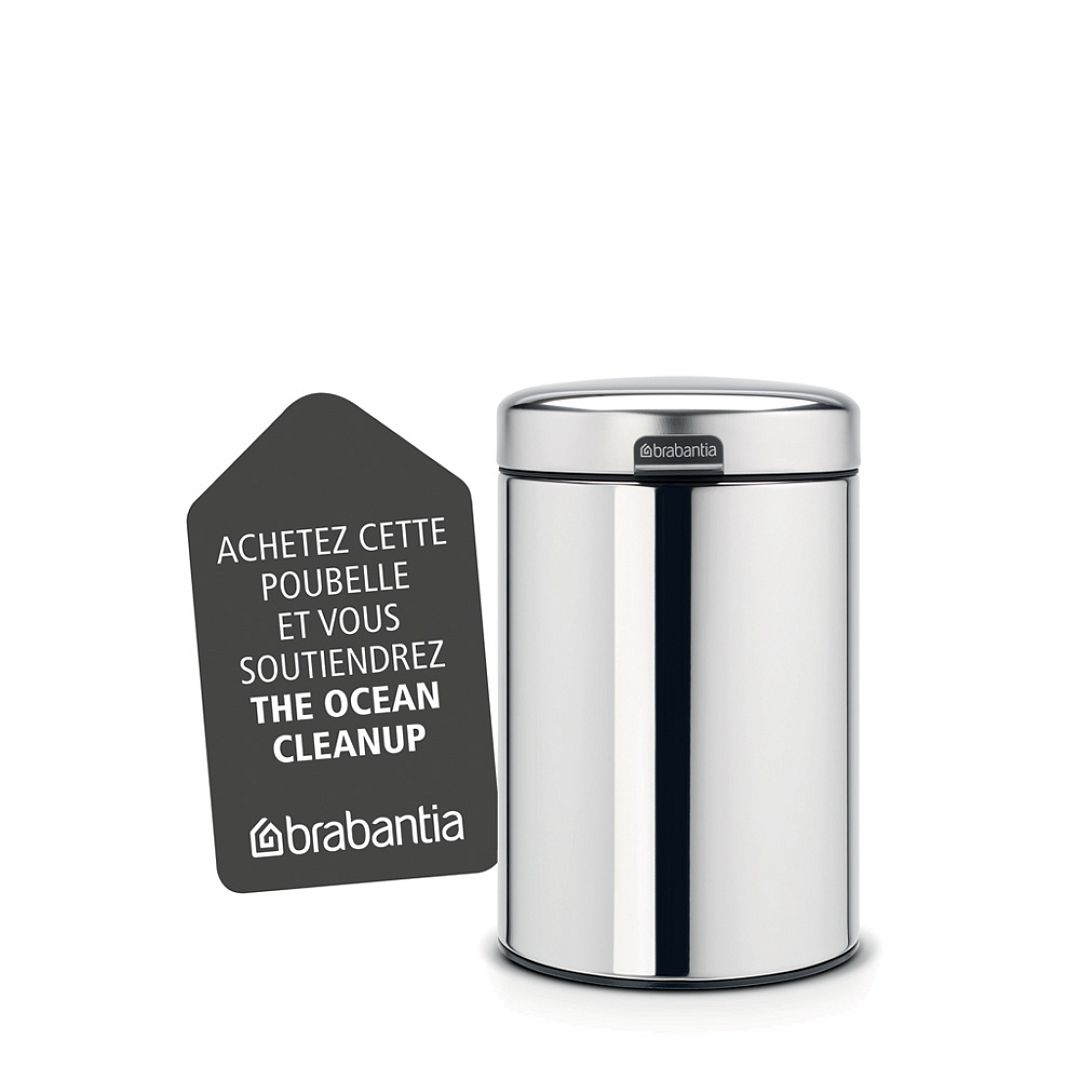 Wall mounted bin newIcon, 3L Brilliant Steel 8710755115547 Brabantia 1000x1000px 7 NR 10459